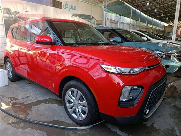 Kia for sale in Iraq